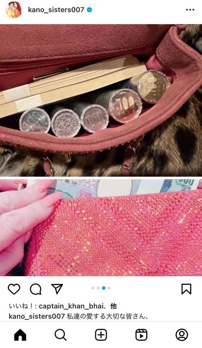 叶姉妹がコミケにとんでも無い量の軍資金を引っ提げ参戦、「ファビュラスな匂いがした」との目撃談が集まる