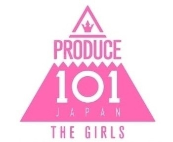 PRODUCE 101 JAPAN THE GIRLSを語りたい　Part4
