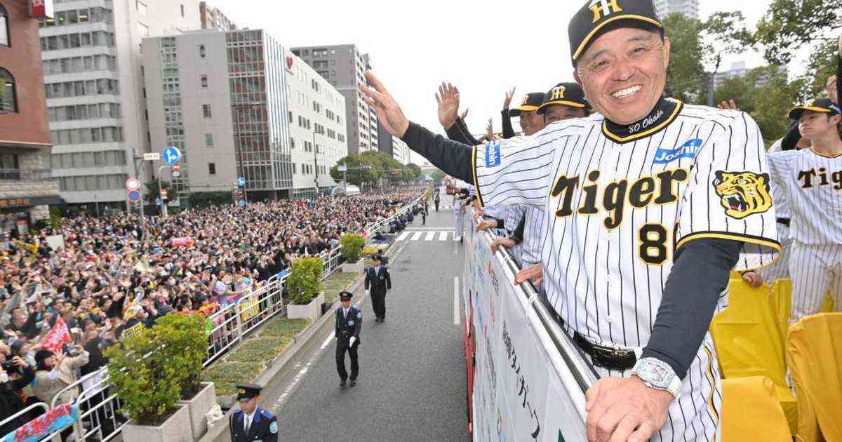 2023年新語・流行語大賞に「アレ（A.R.E.）」　トップテンも決まる