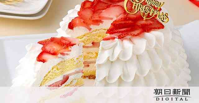 クリスマスケーキ「ぐちゃぐちゃ」　高島屋が謝罪　被害訴え370件：朝日新聞デジタル