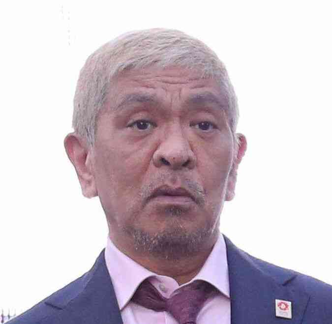 松本人志らの週刊文春報道　吉本興業が法的措置検討へ