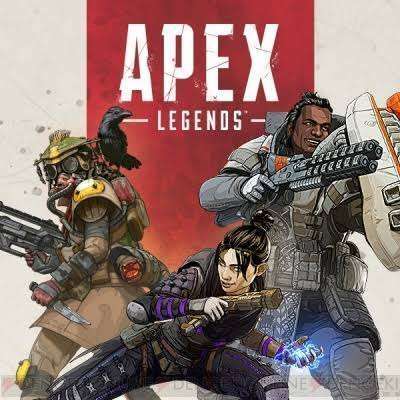 Apex Legends part8