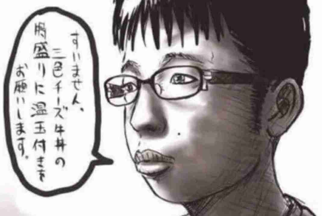 男性のここが羨ましい