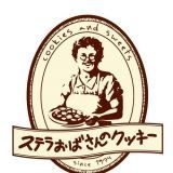 >>149干支のひとまわりと、キリのいい10歳をひとまわりと言う場合があるでしょうに... | ガールズちゃんねる - Girls Channel -
