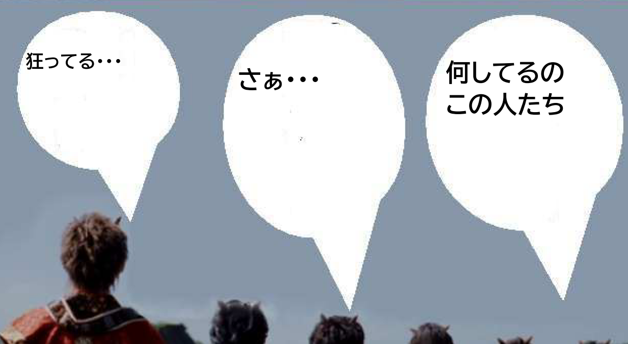 「身内ごと全員殺してやる」元キックボクサーの男(40)逮捕 “ワクチン接種いつまで続けるんだ”厚労省に手紙送りつける