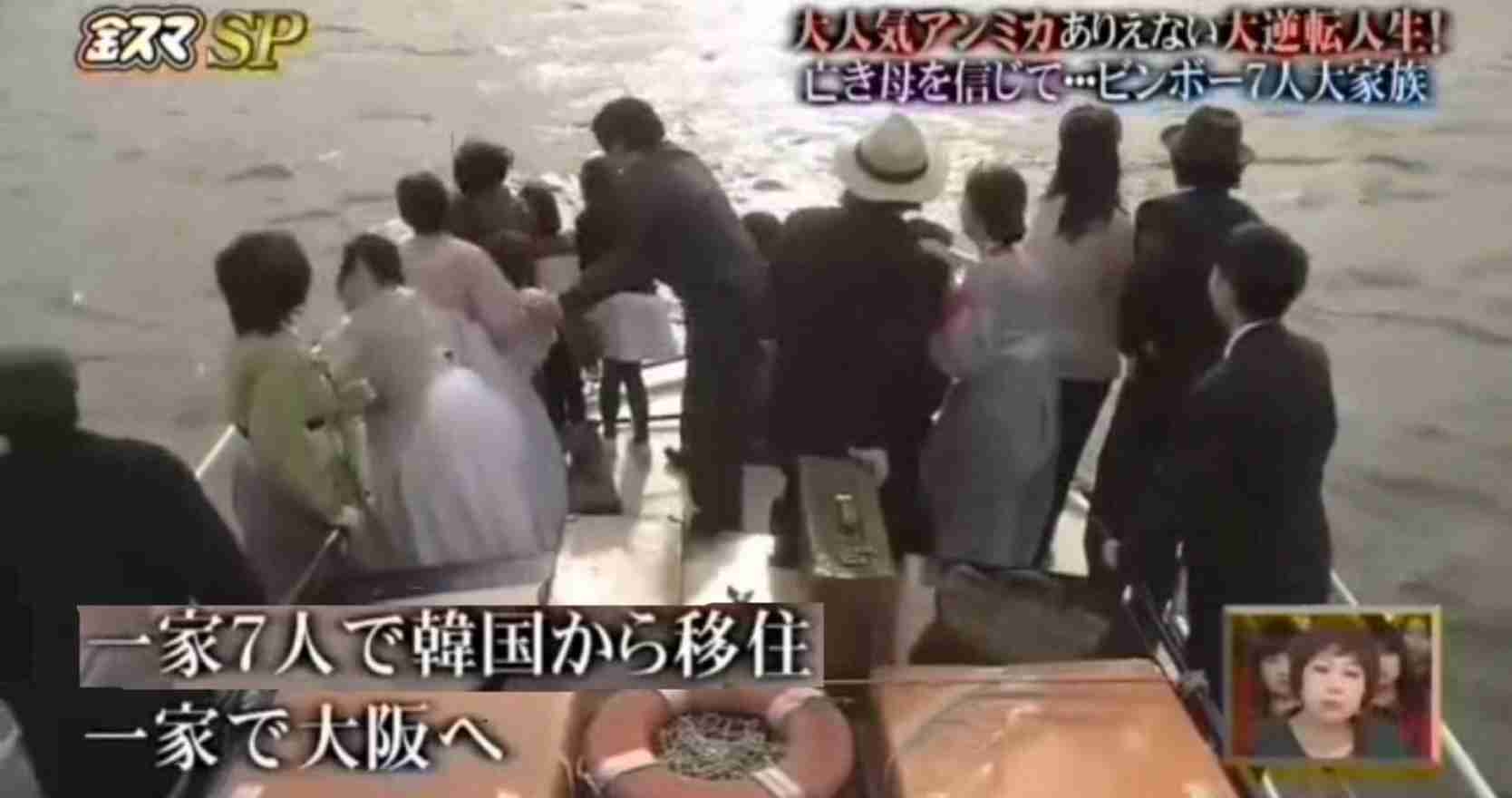 東京・港区の新藤加菜区議が『密入国者をCMに使う企業』と根拠不明情報拡散 ネット上では疑問の声相次ぐ