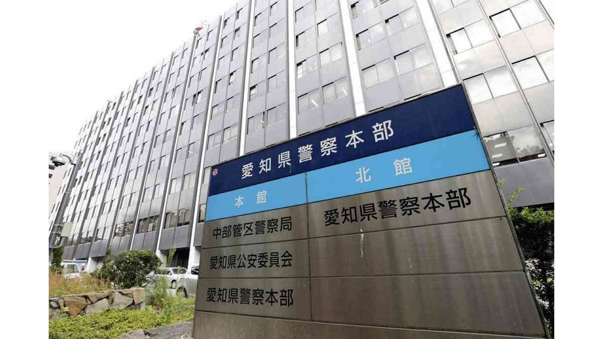 乳児遺体をトイレに流そうとした疑い、34歳女を逮捕…詰まって流れなかったか