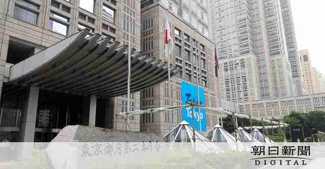 生徒にキス、盗撮、保護者と性行為…中学教諭4人を懲戒免職　東京都 [東京都]：朝日新聞デジタル