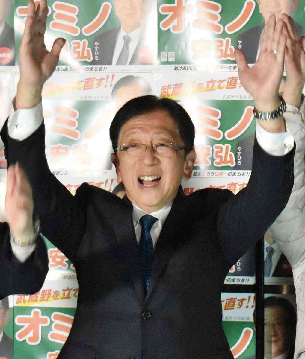 外国人に投票権与える「住民投票条例」制定〝凍結〟武蔵野市　新市長が明言　他国の政治勢力が悪用、市政に影響と懸念（夕刊フジ） - Yahoo!ニュース