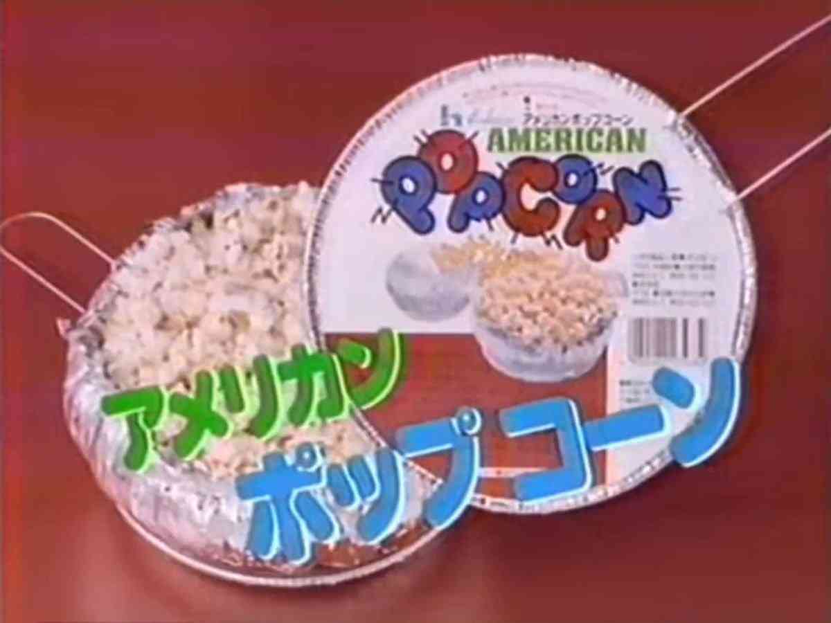 ポップコーン食べれば認知症リスク減少の可能性 全粒穀物に効果 米大学で研究調査