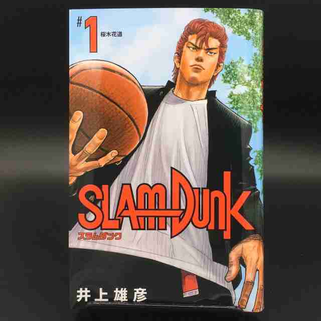 劇場版『SLAM DUNK』がアメリカで大コケ!? OP興収は『鬼滅の刃』の3パーセント - まいじつエンタ