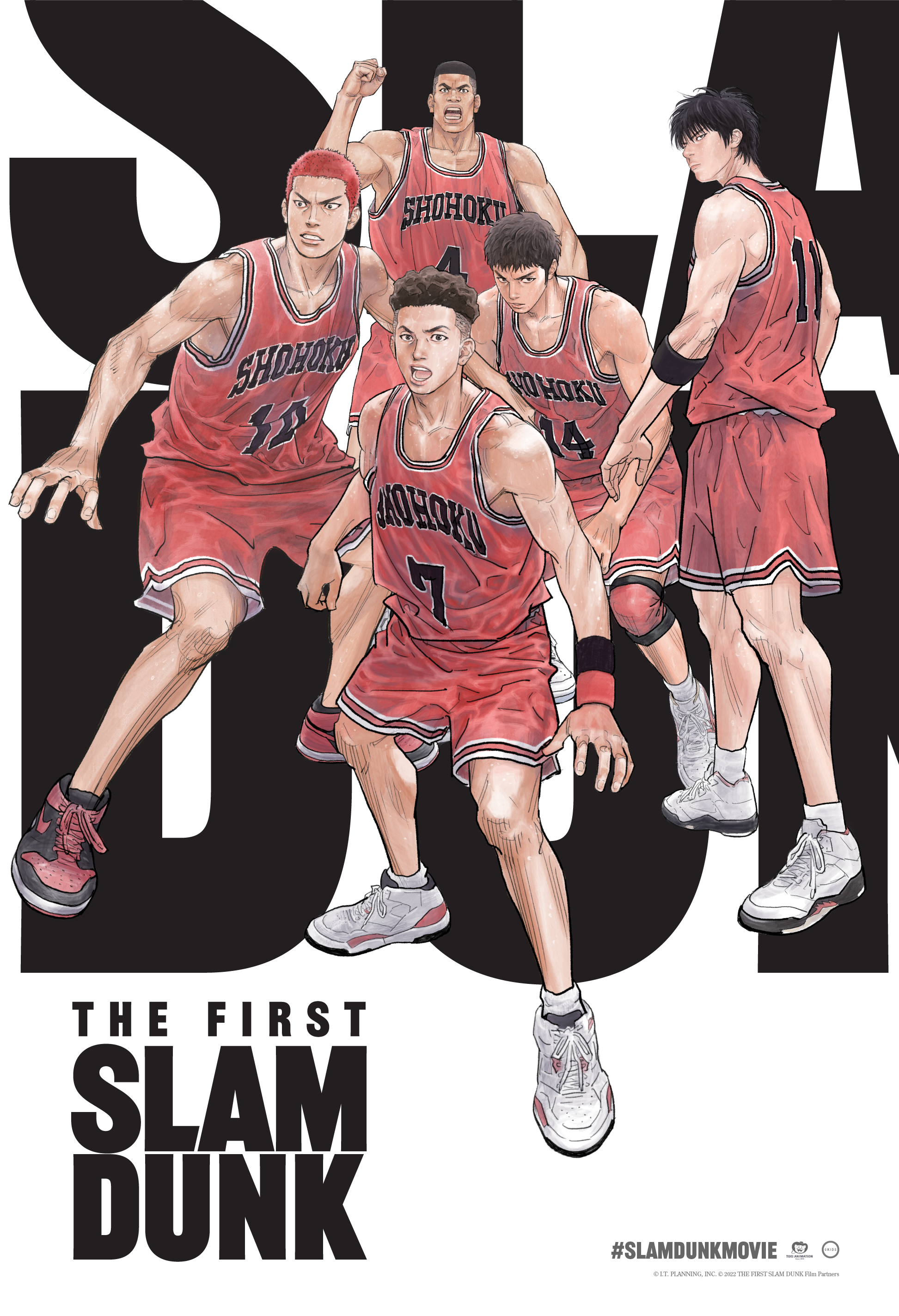 The First Slam Dunk - Rotten Tomatoes