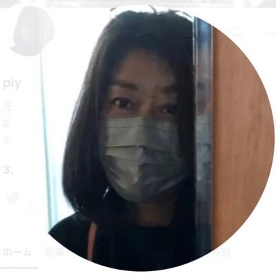 Atsuko Yamamoto?? on Twitter: 