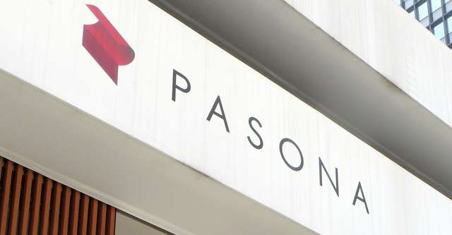 パソナ派遣社員、国委託業務で個人営業　7万5千社の情報持ち出しか