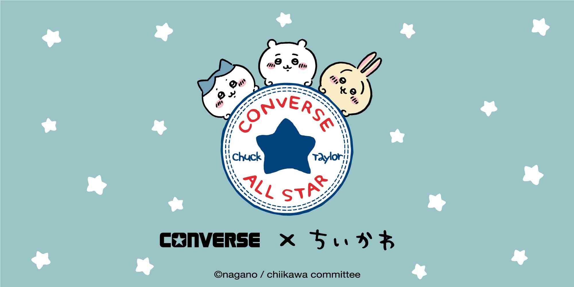 CONVERSE × ちいかわ– コンバース オンライン ショップ | CONVERSE ONLINE SHOP