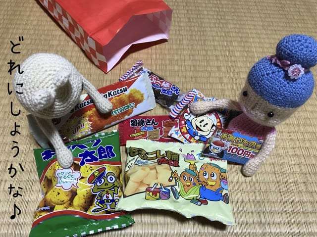 明日初売り行く？