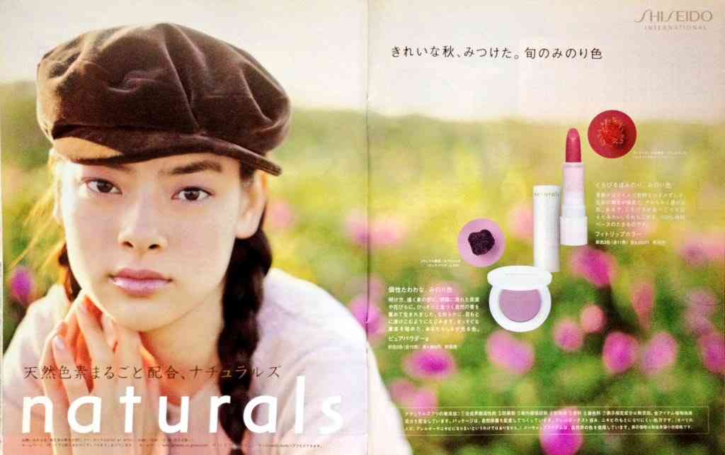 コレ復活してもいいのに…