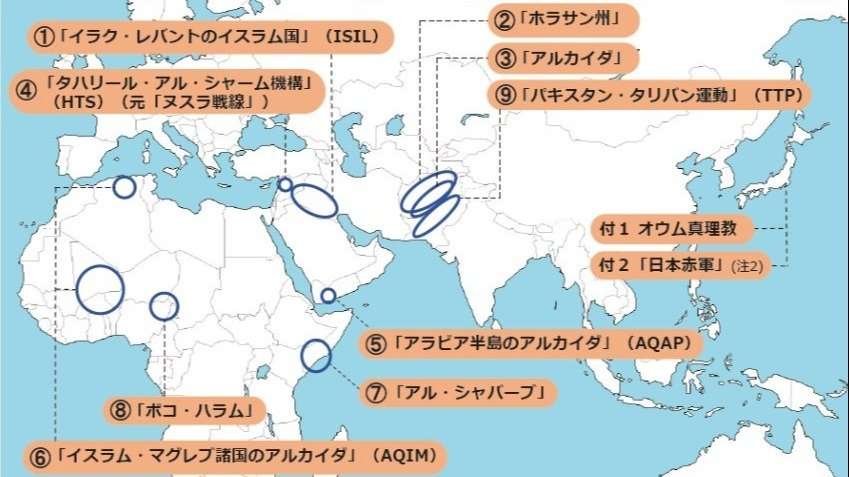 「キナ臭い」「裏がある」　公安調査庁HPから消えた国際テロ組織情報　担当者に真意を直接聞いてみた | 上毛新聞社のニュースサイト