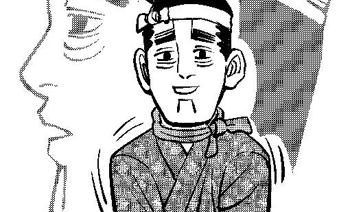 「鹿の脳みそも食べた」　人気漫画『ゴールデンカムイ』の作者のこだわりとは | AERA dot. (アエラドット) 