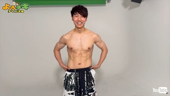 コロチキ西野創人、約3カ月の“肉体改造ビフォアフ”が想像以上　10キロ減したさわやかボディに「イケメン担当やったんか！」「言葉を失いました」