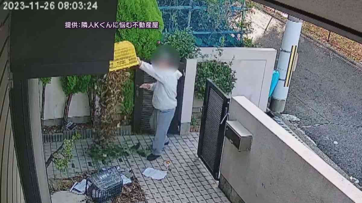 隣の家にゴミ投げ入れる男性　残飯に虫も…「なんで勝手にほかすんや」身勝手な主張で迷惑行為繰り返す｜YTV NEWS NNN
