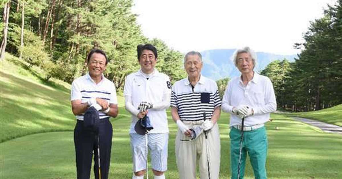 安倍首相と歴代首相らと夕食の写真を日本財団・笹川会長がブログで公開 - 産経ニュース