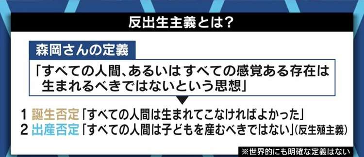 20代未婚男性の46％が交際経験なし、過去最高 女性も同様の傾向