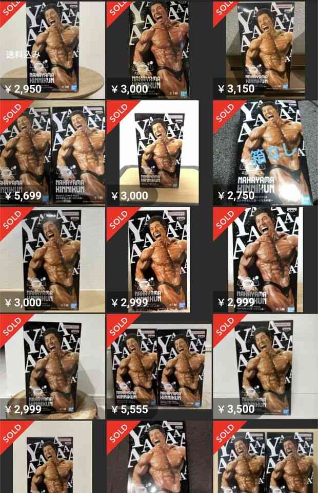 第2のマツケンサンバか なかやまきんに君のクレーンゲーム景品の激似フィギュアが即日品切れ&転売続出! ショート動画世代に大ブレイク中