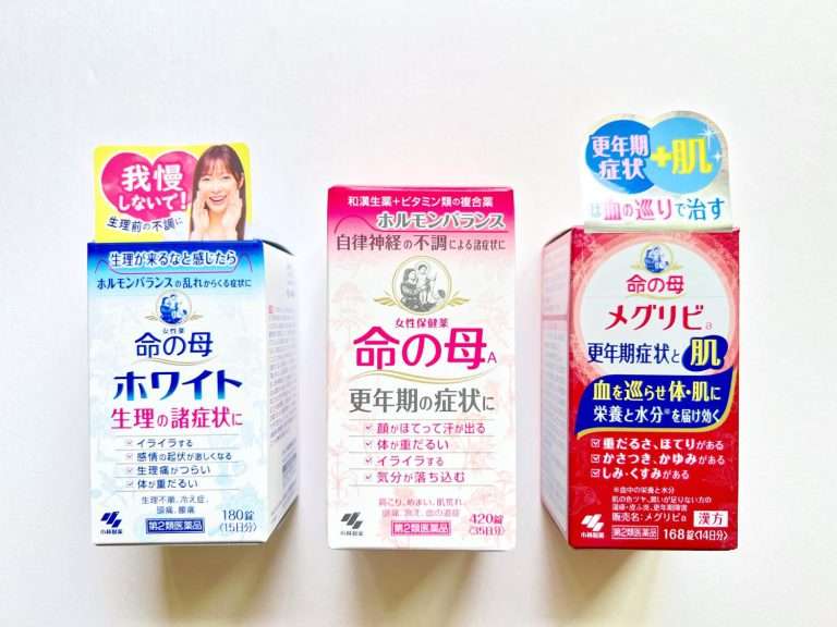 毎日「微妙にしんどい」40代。“有名な薬”を飲み始めたら…先にお肌が絶好調!のナゾ