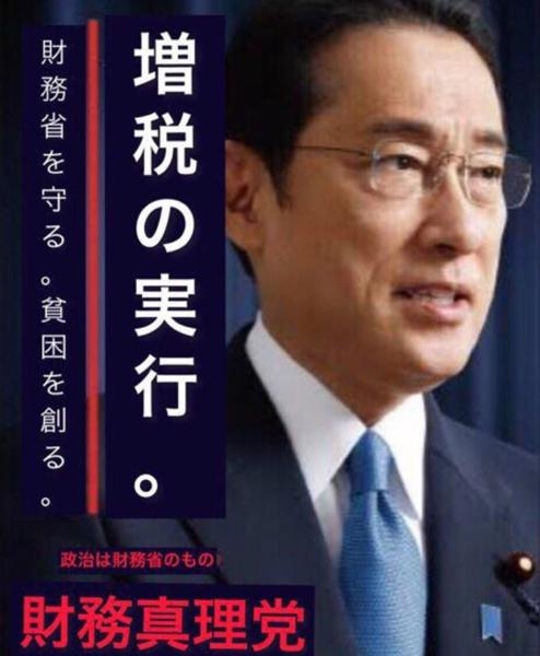 年末調整の還付、いくらでしたか?