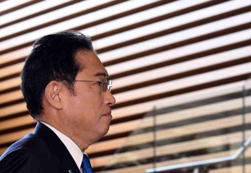 岸田内閣支持率16％　不支持率79％　毎日新聞世論調査（毎日新聞） - Yahoo!ニュース