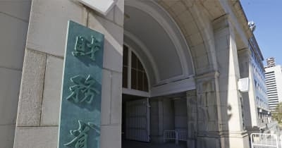 教員初任給、5.9％引き上げ　公立小中、国の負担金を増額 ｜ 共同通信