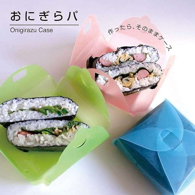 お弁当箱🍱
