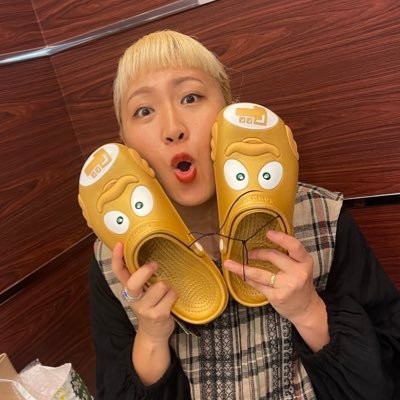 karina maruyama丸山桂里奈????? on Twitter: 