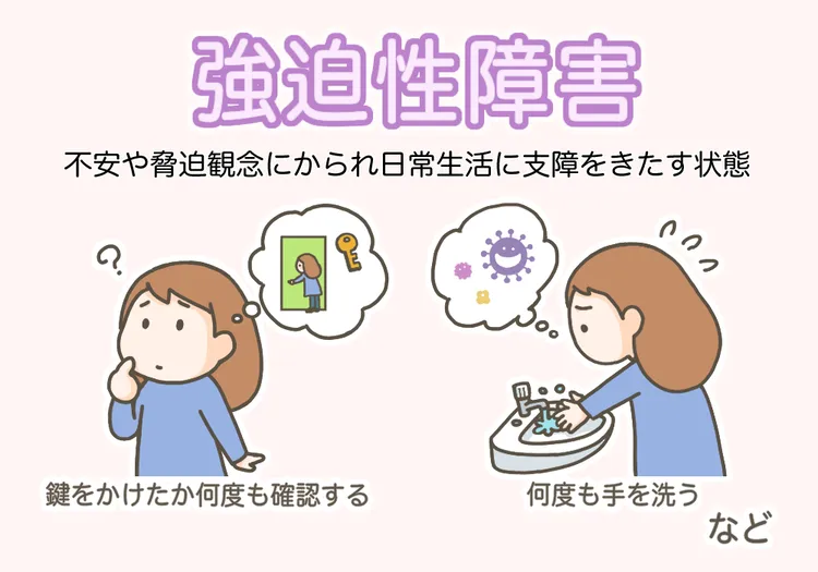 道重さゆみ「強迫性障害」公表で音楽活動に「一部制限」も今後は「これまで通り続けていく予定」