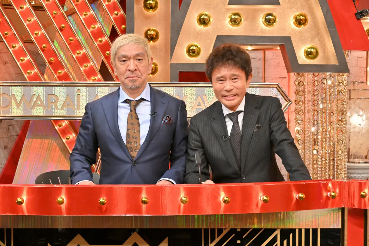 ダウンタウン総合司会『お笑いアカデミー賞2023』開催 豪華芸人陣が6部門争う【芸人一覧】