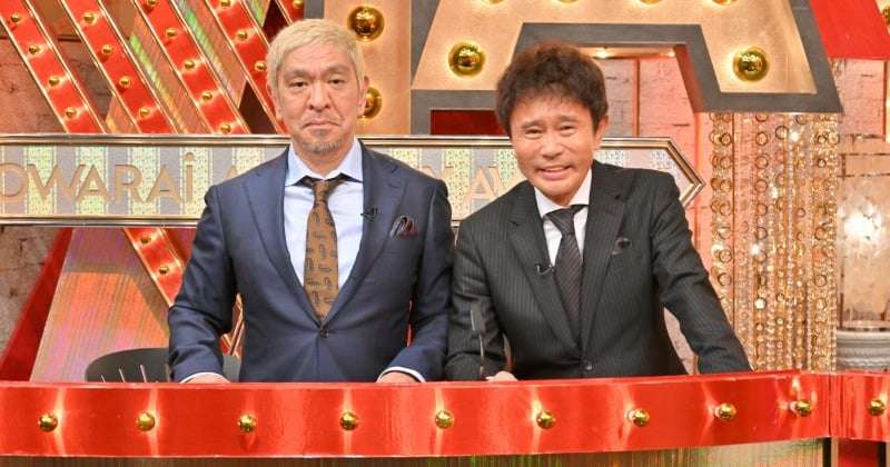 ダウンタウン総合司会『お笑いアカデミー賞2023』開催　豪華芸人陣が6部門争う【芸人一覧】  | ORICON NEWS