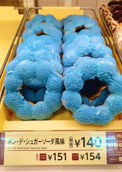 ミスドで“コダック型流用”っぽい「ことりさんドーナツ」販売中　スヌーピーがコダックになり今度はことりさんに？