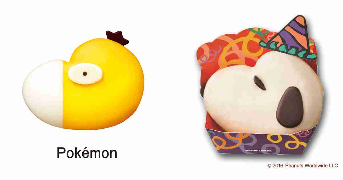 ミスドで“コダック型流用”っぽい「ことりさんドーナツ」販売中　スヌーピーがコダックになり今度はことりさんに？