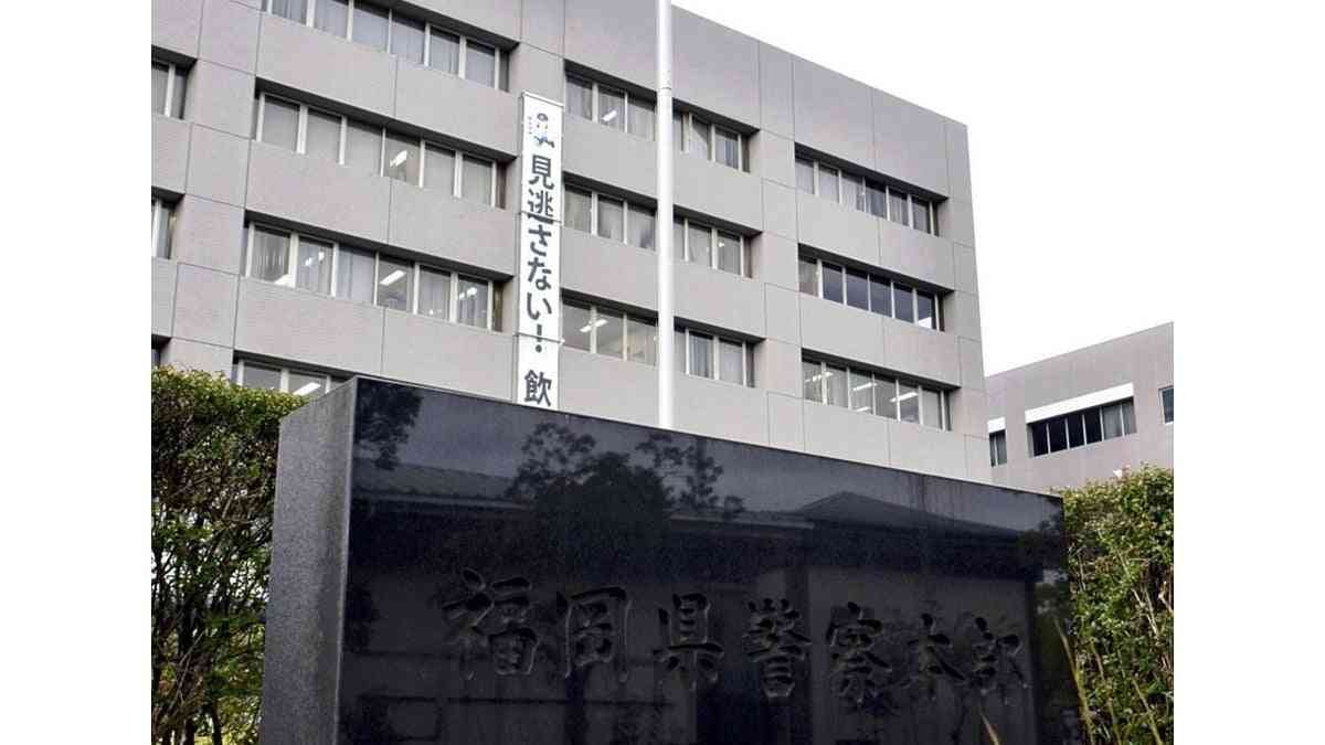 セルフレジで持参した安価な商品のバーコード読み取らせる…容疑で４０歳女を逮捕 : 読売新聞