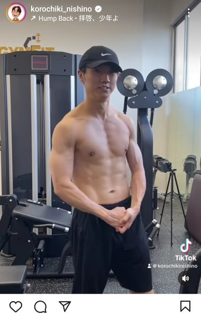 コロチキ西野創人、約3カ月の“肉体改造ビフォアフ”が想像以上　10キロ減したさわやかボディに「イケメン担当やったんか！」「言葉を失いました」