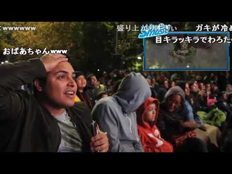 [コメ付き]【海外の反応】フリーザが悟空を助けた瞬間の盛り上がり - YouTube