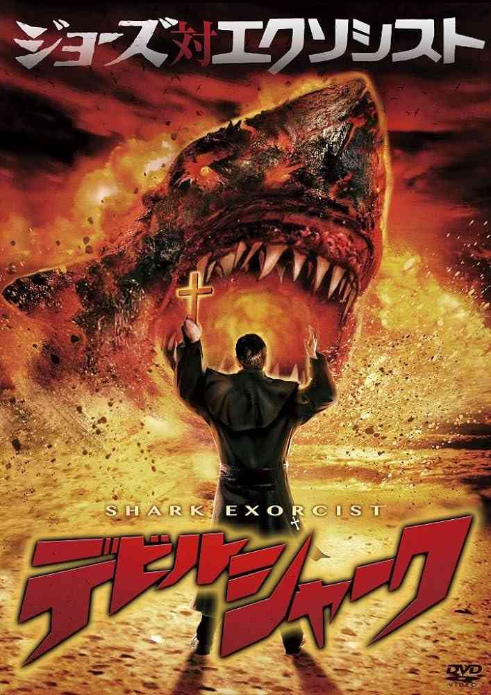 【物好きさん集まれ】Ｚ級映画(心底つまらない映画)を語りましょう