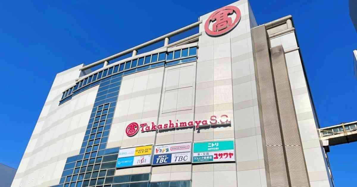 【嘘やろ】東京・立川駅前の「高島屋」がリニューアルした結果 → 店舗の並びがヤバイことになる / オーケー、セリア、シャトレーゼ等が大集結