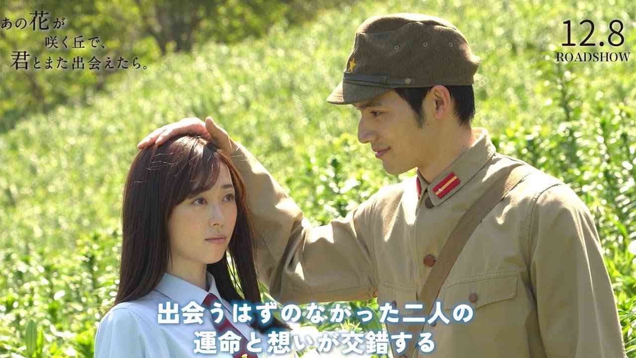 福原遥、主演映画イベントで感涙、原作者から手紙贈られ「幸せです」興収10億円突破のヒット