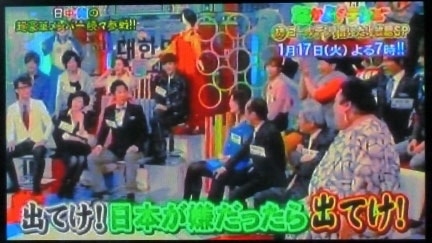 「国へ帰れ」過熱する外国人ヘイト、入管職員による暴行…このまま新・入管法を施行していいのか