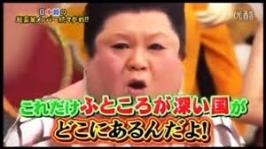 「国へ帰れ」過熱する外国人ヘイト、入管職員による暴行…このまま新・入管法を施行していいのか