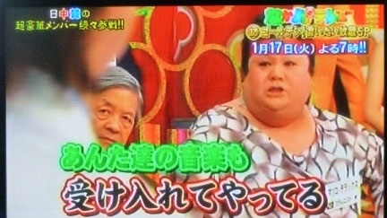 「国へ帰れ」過熱する外国人ヘイト、入管職員による暴行…このまま新・入管法を施行していいのか