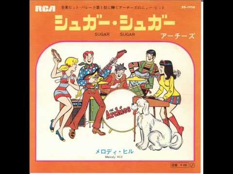 シュガー・シュガー／アーチーズ Sugar Sugar／The Archies - YouTube
