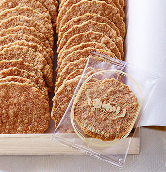このお土産貰ったことあればプラス
